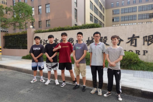 實(shí)習(xí)結(jié)束，未來可期！